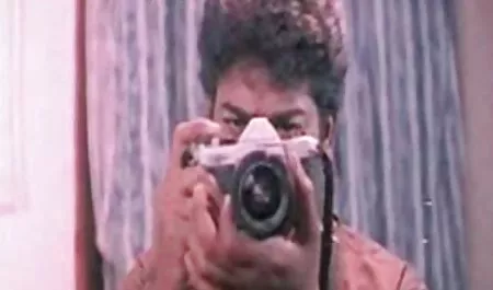 விரும்பத்தகாத சிற்றின்ப பார்க்க இல்லை